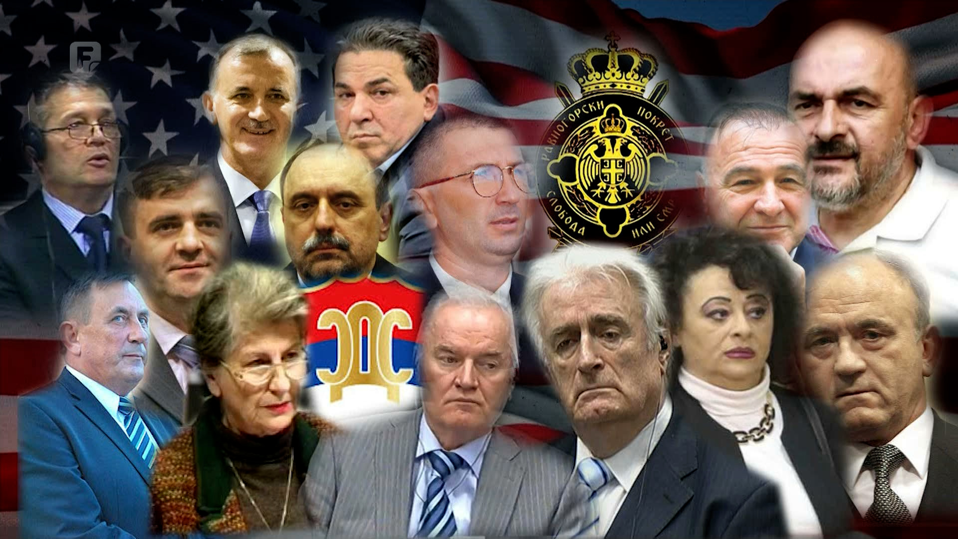 Bijela kuća, crna lista